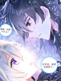 韩国漫画免费瑟瑟屋